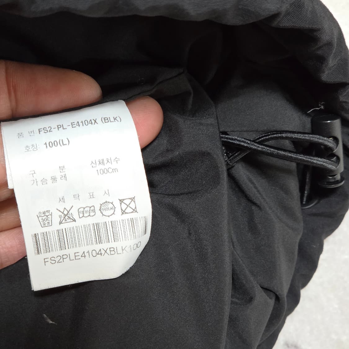 휠라 투웨이 오버핏 자수 후리스 점퍼 상품이미지8