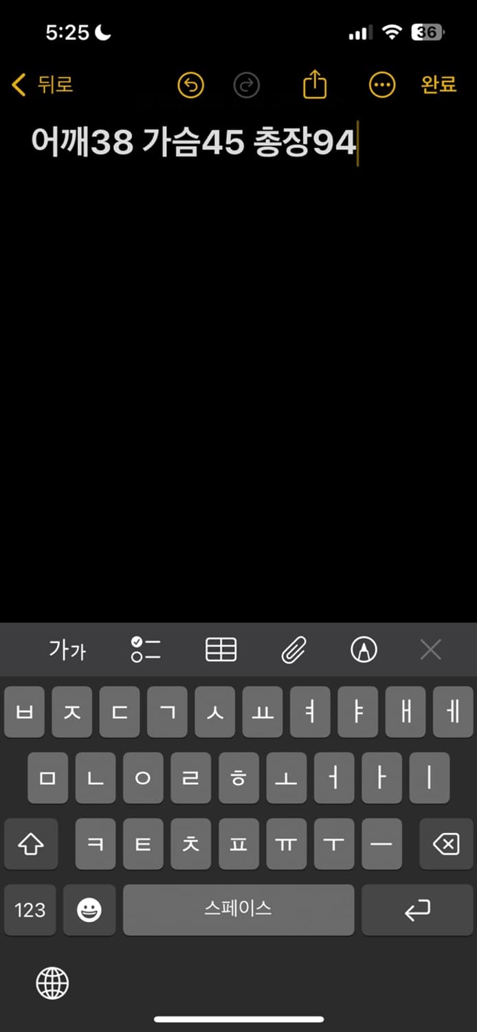 폴로 반팔 카라 원피스 상품이미지5