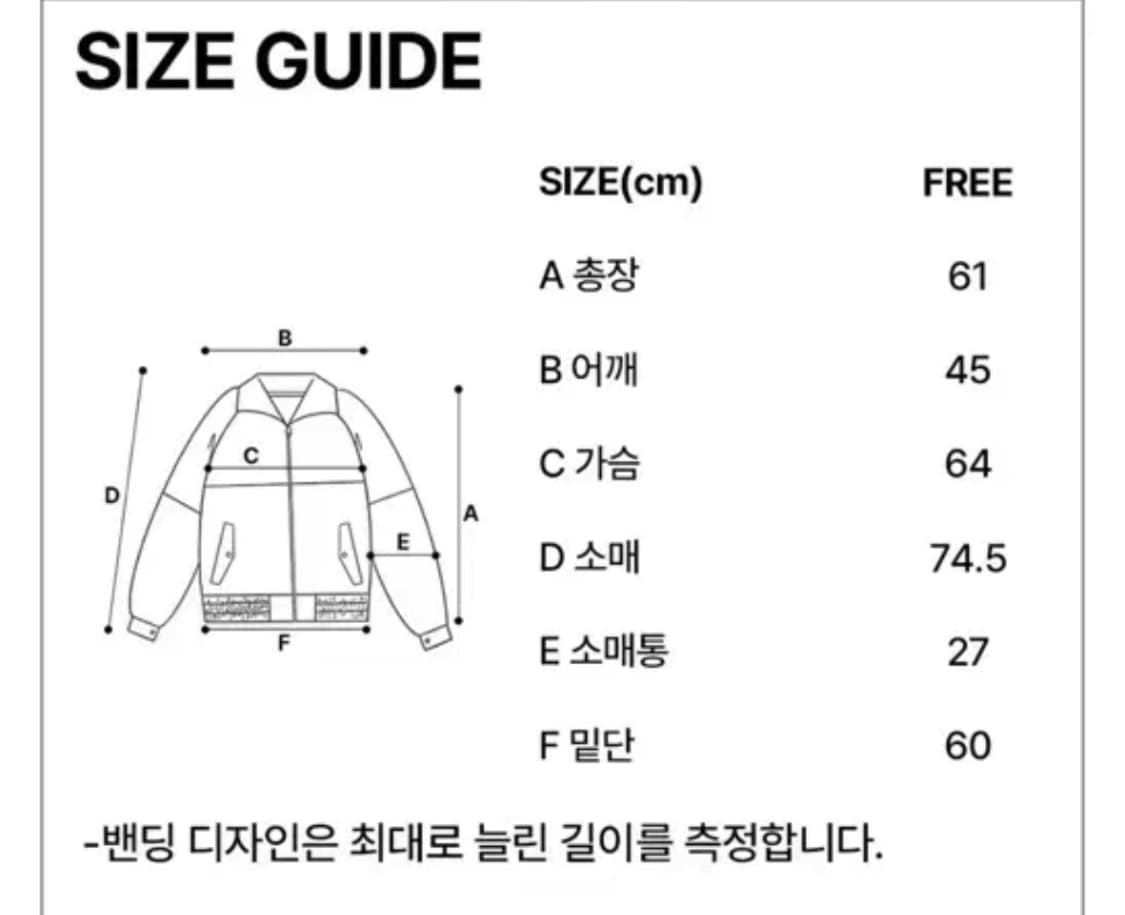 하이키클럽 자켓 스커트 셋업 블랙 상품이미지2