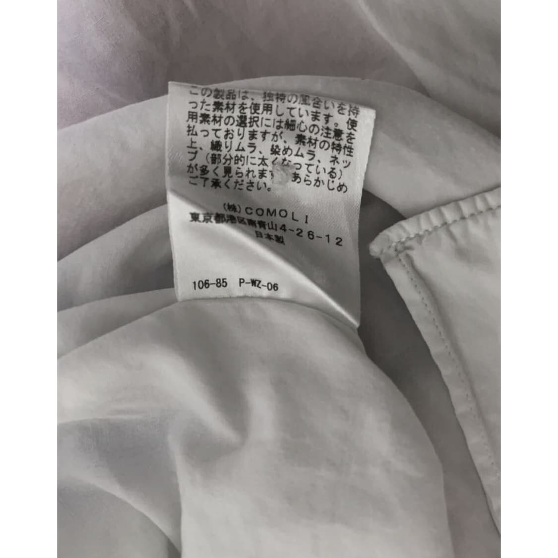 코모리 레귤러 카라 코튼 셔츠 상품이미지6