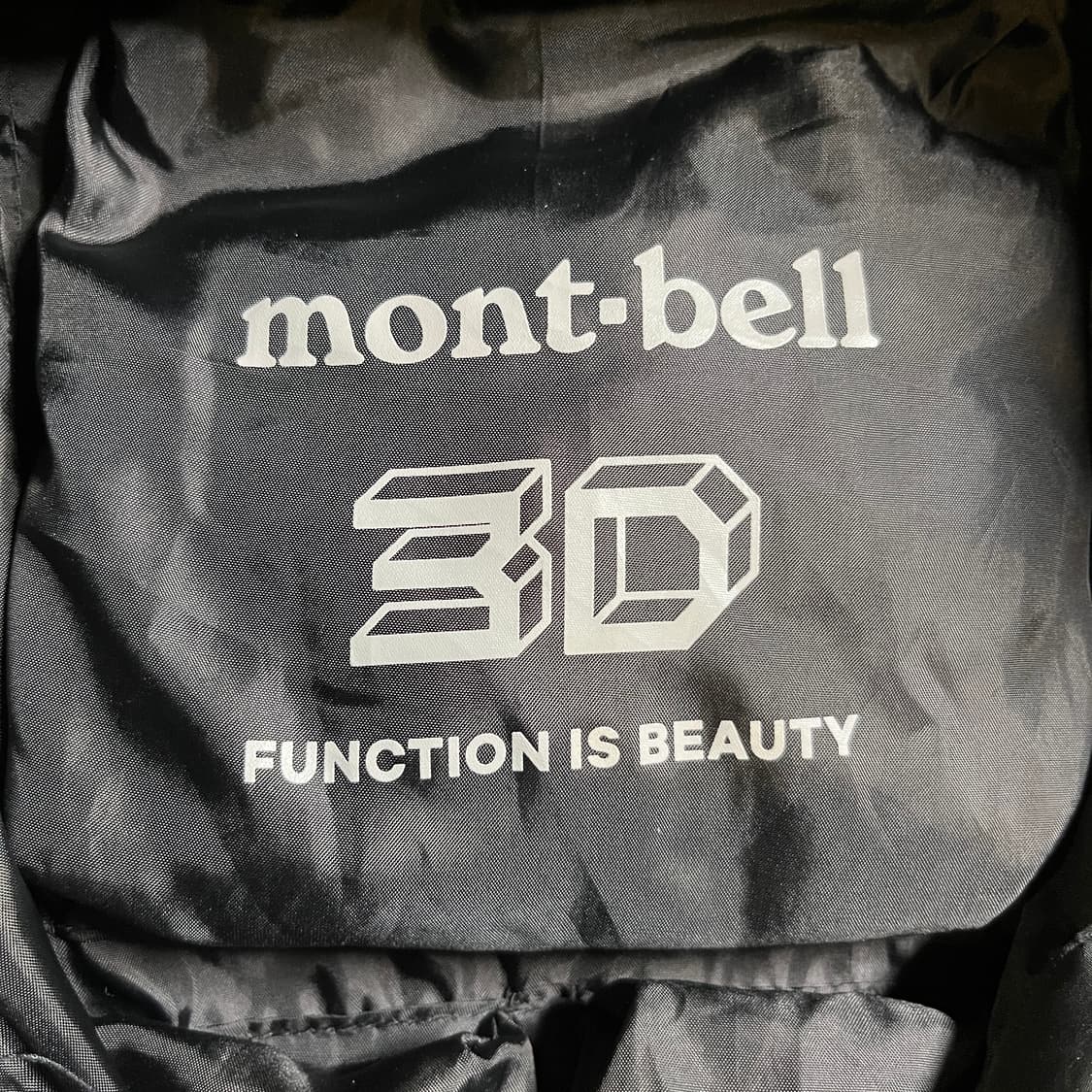 몽벨 바람막이 후드 자켓 상품이미지5