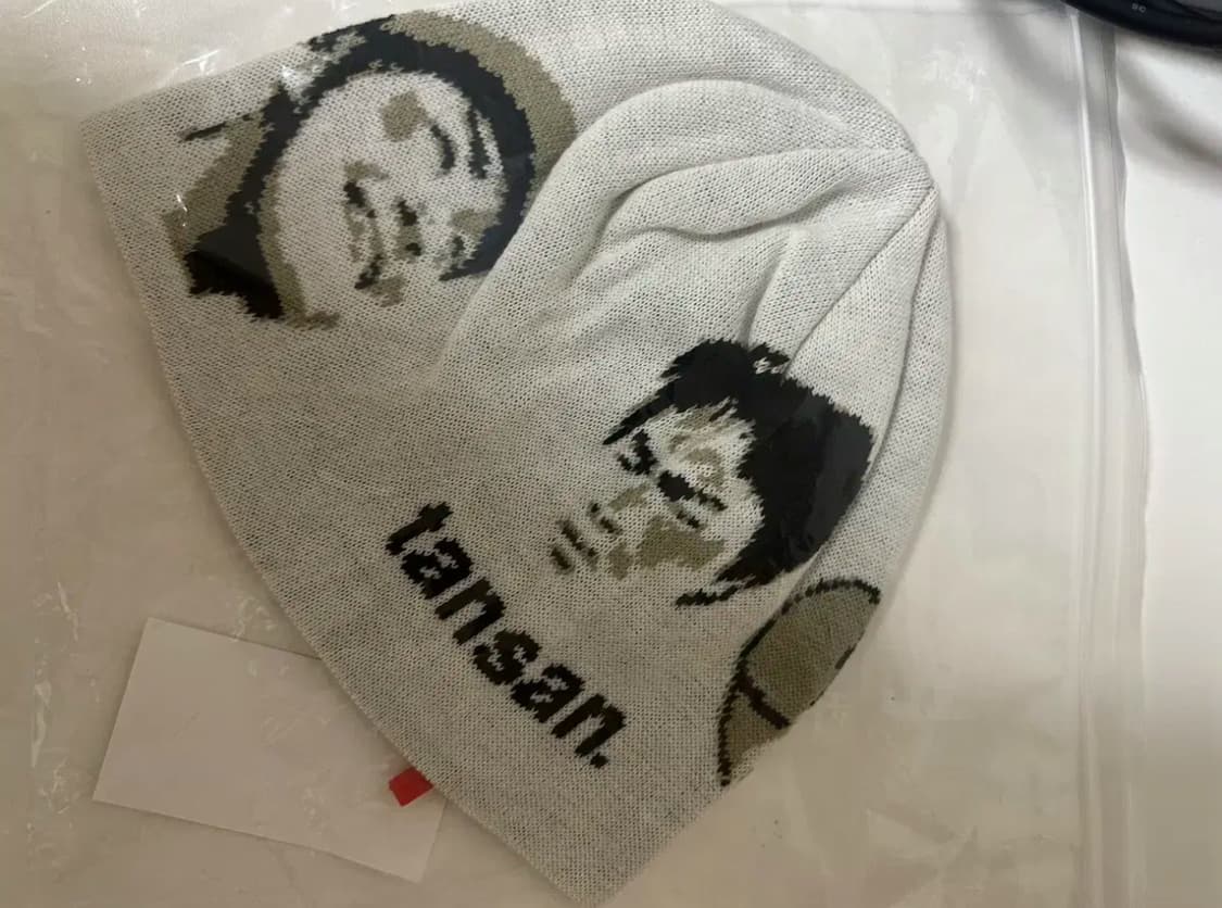 탄산마그네슘 이자반 비니 화이트 미개봉 상품이미지1