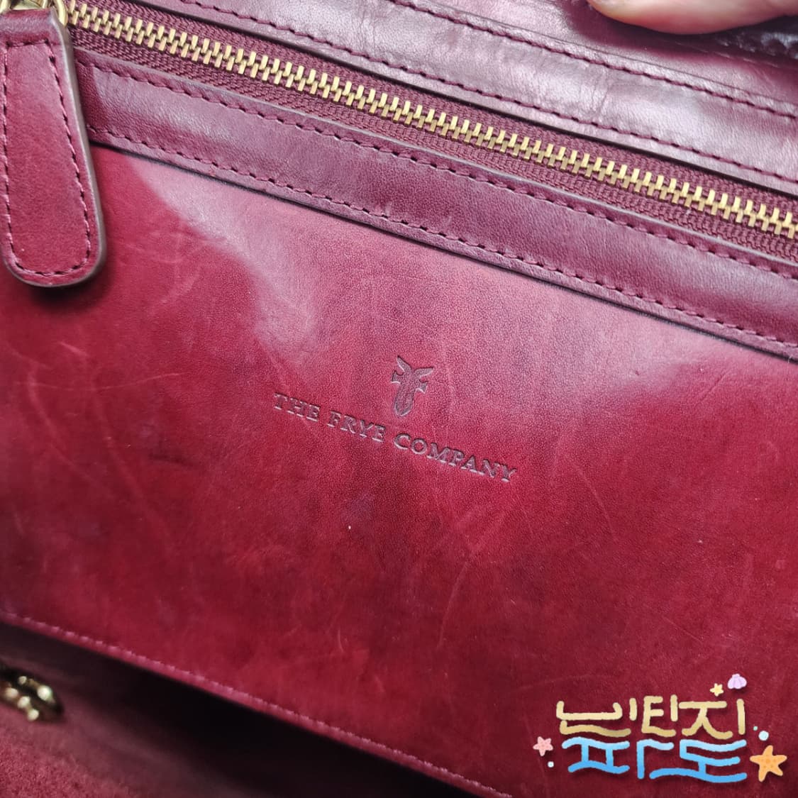  FRYE 올리비아 가죽 백팩 상품이미지9