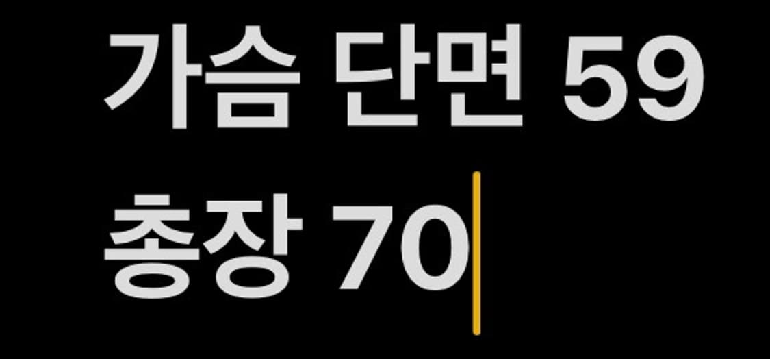 [ 정품/2XL ] 휴고보스 레귤러핏 투웨이 집업 b14 상품이미지8