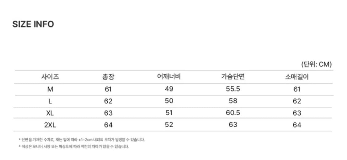 도프제이슨 비건레더 쉴드자켓 (XL) 상품이미지5