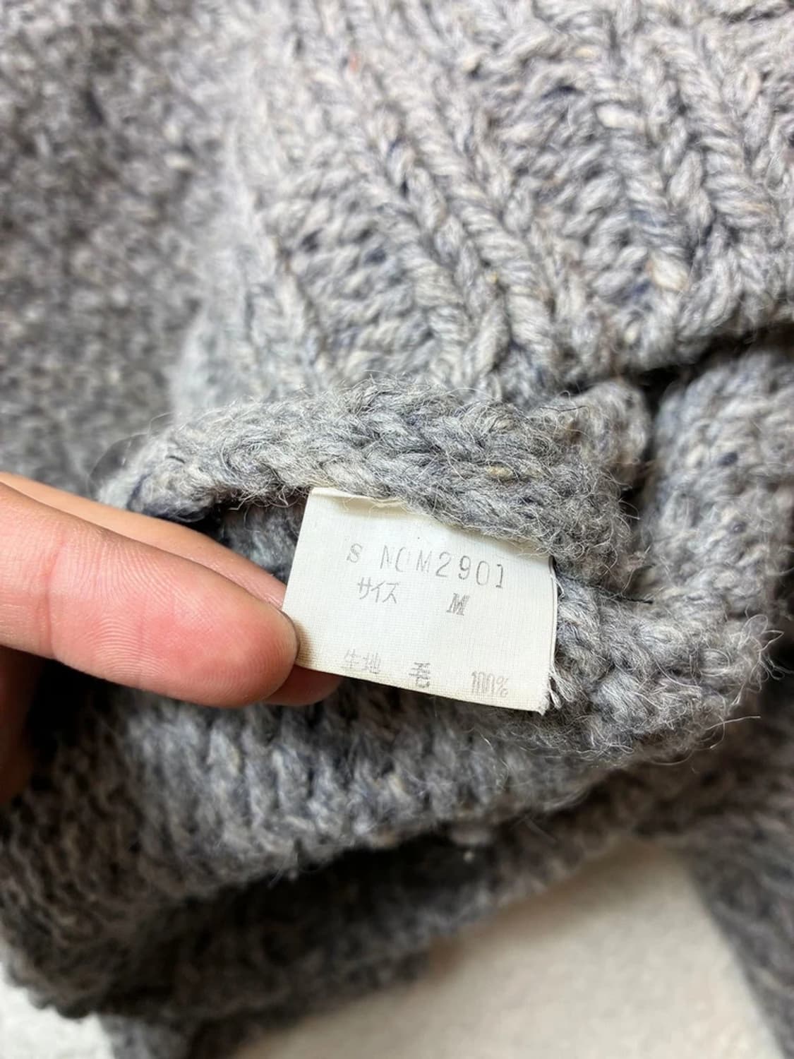 네이티브오브어스 90's 헤비울 코위찬 니트 가디건 PN6504 상품이미지9