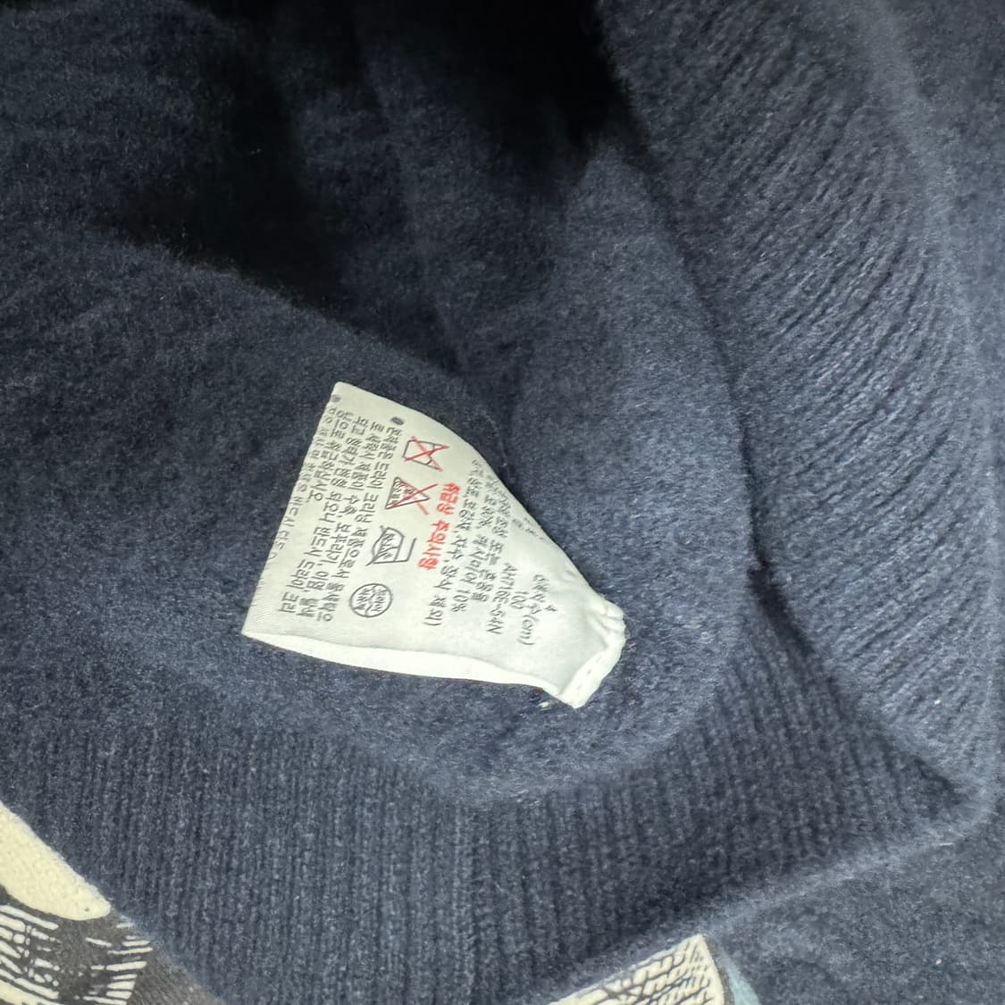 라코스테 울 캐시미어 니트 여성 44사이즈 (수축이슈) 상품이미지2