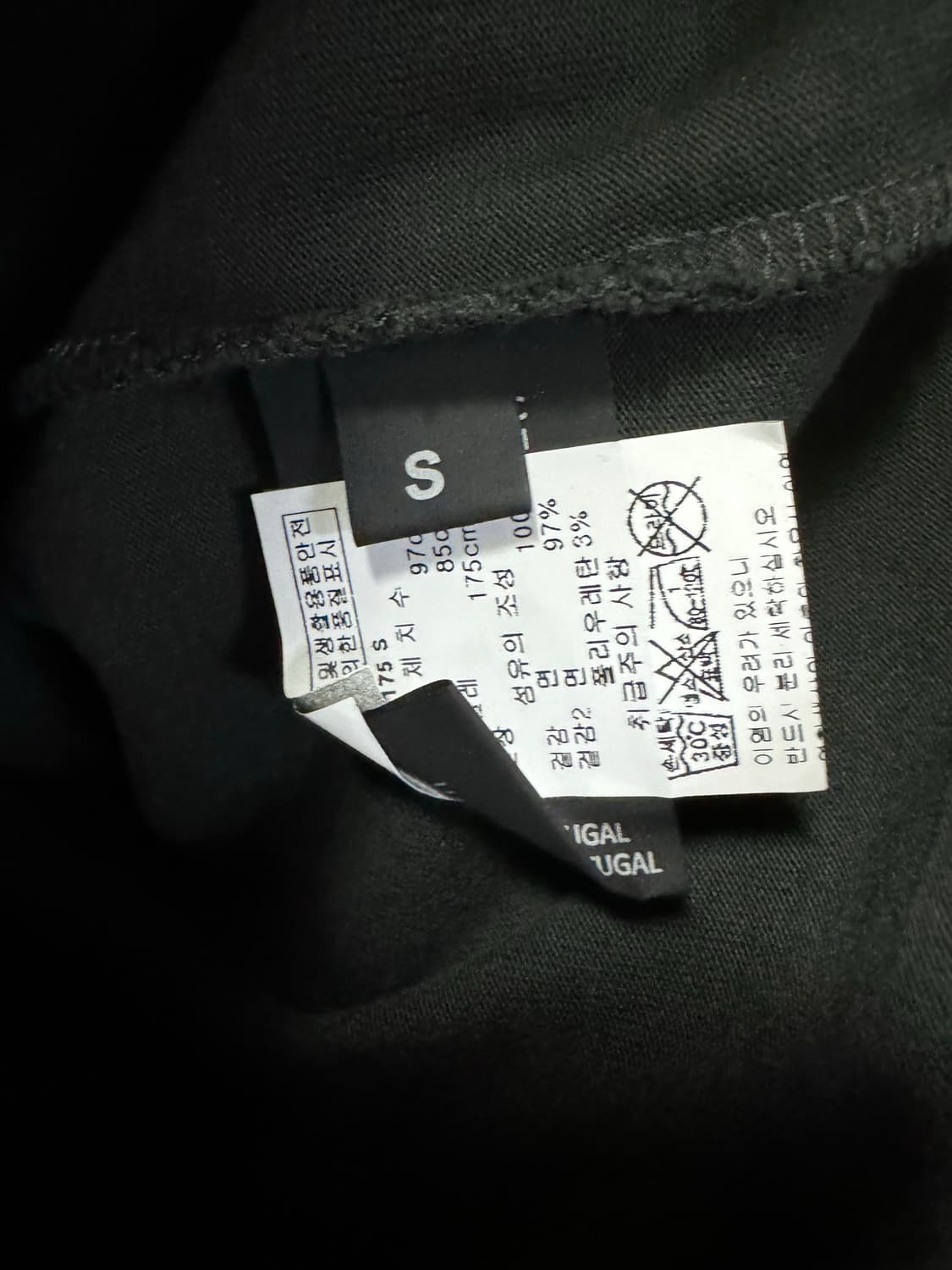 [S] 베트멍 (Vetement) 메탈 패치 티셔츠 블랙 상품이미지3