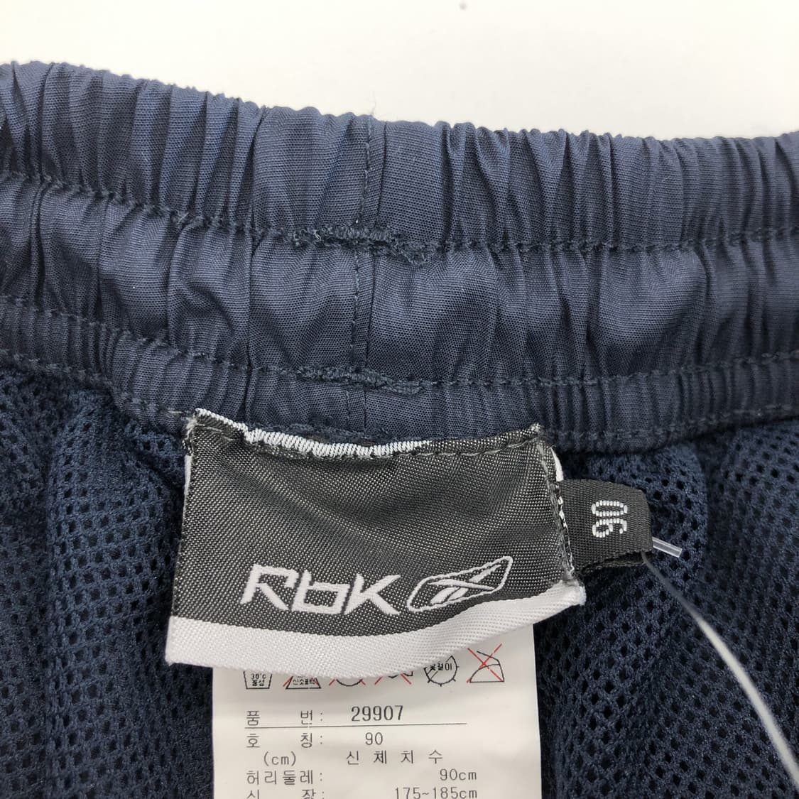 리복 (새상품) 밴딩 우븐팬츠 30-31 인치  상품이미지5