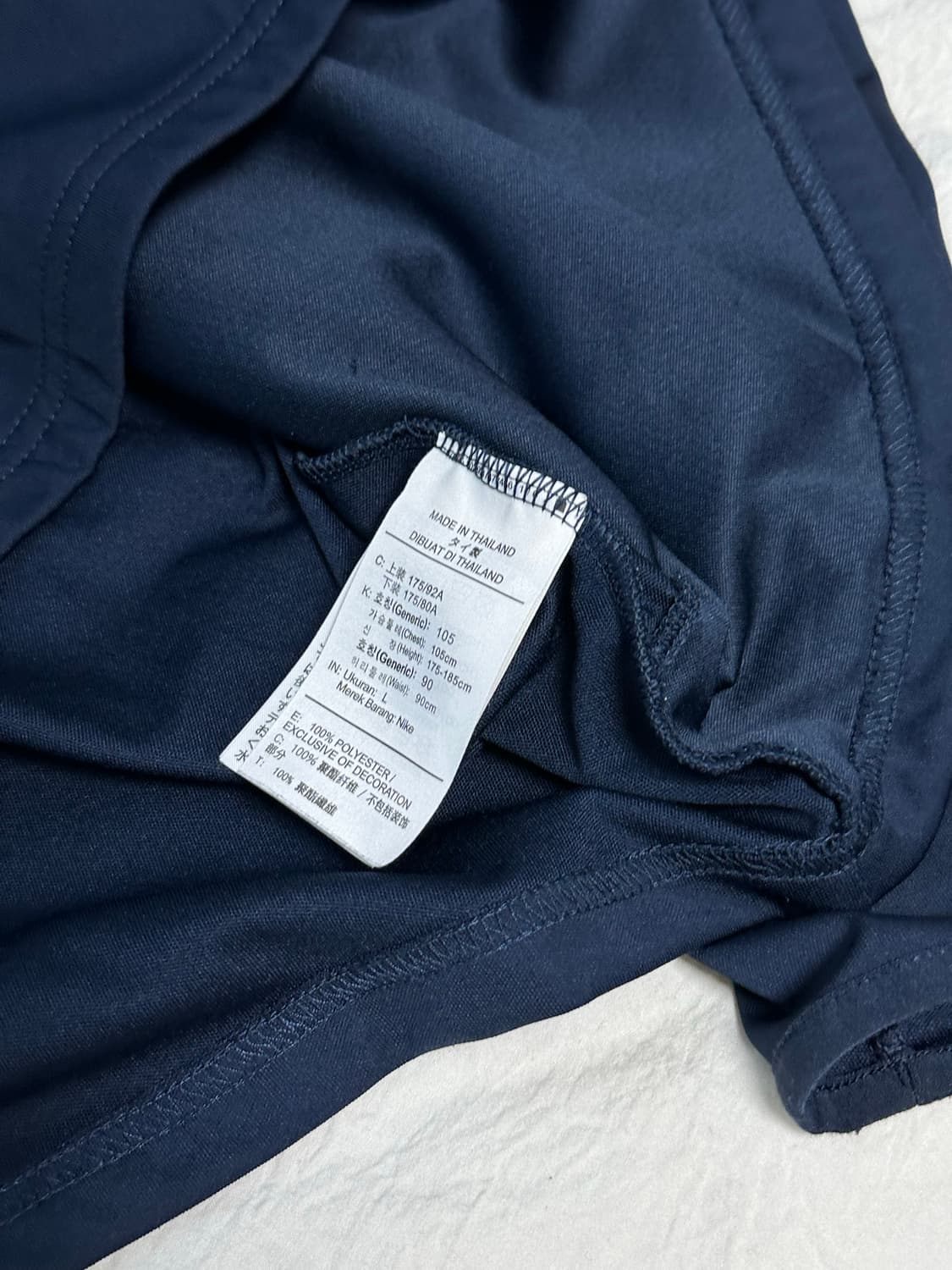 나이키 드라이핏 첼시 져지 트랙탑 라지  상품이미지5