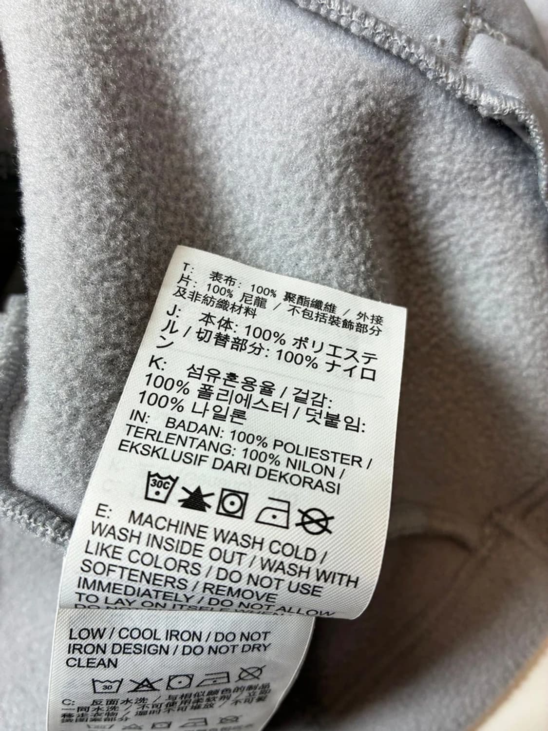 나이키 24FW 트레일 폴라텍 1/4집 후리스 자켓 PN8893 상품이미지9