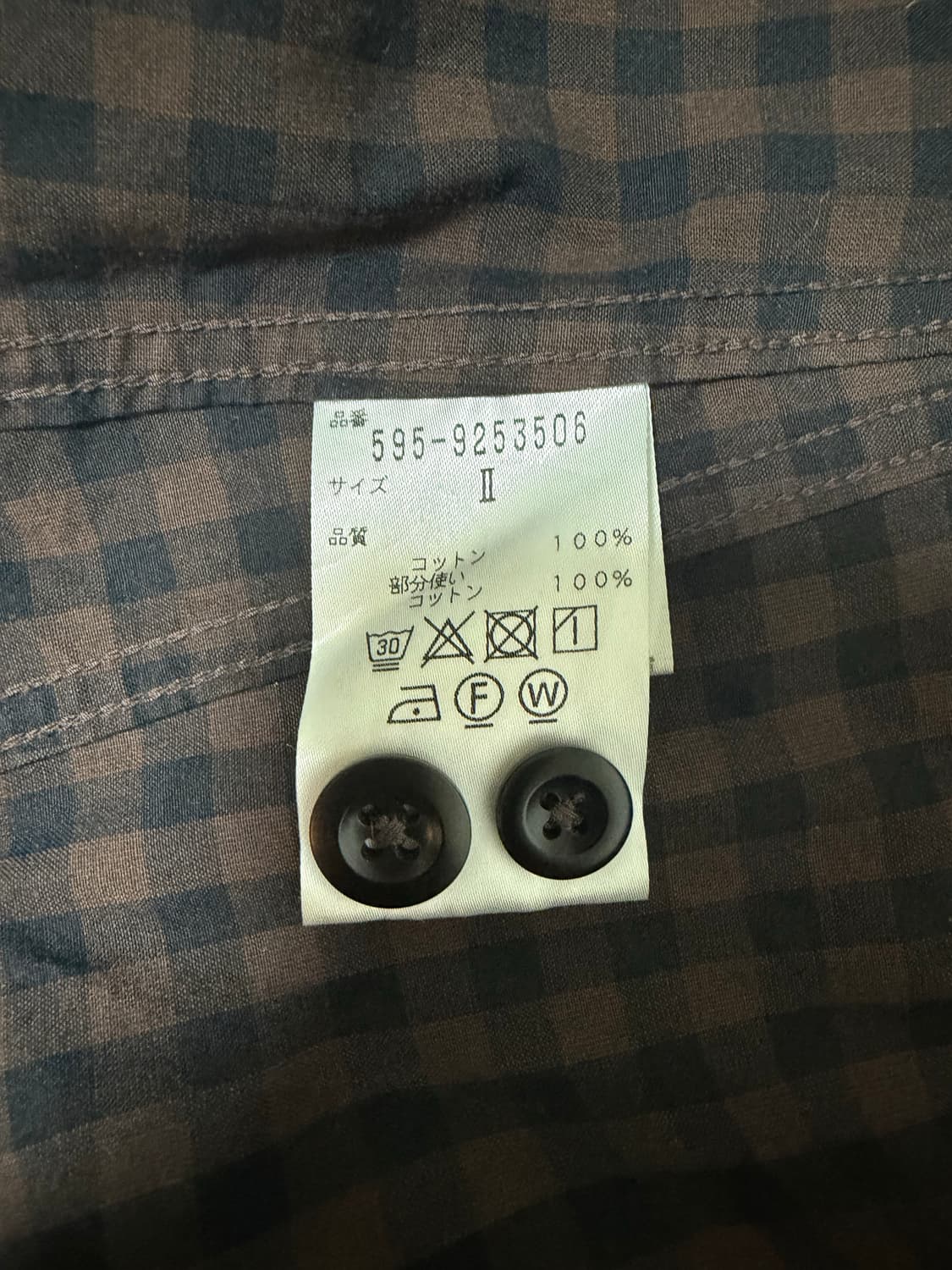 MHL 마가렛 하웰 깅엄 체크 셔츠(사이즈 2) 상품이미지5