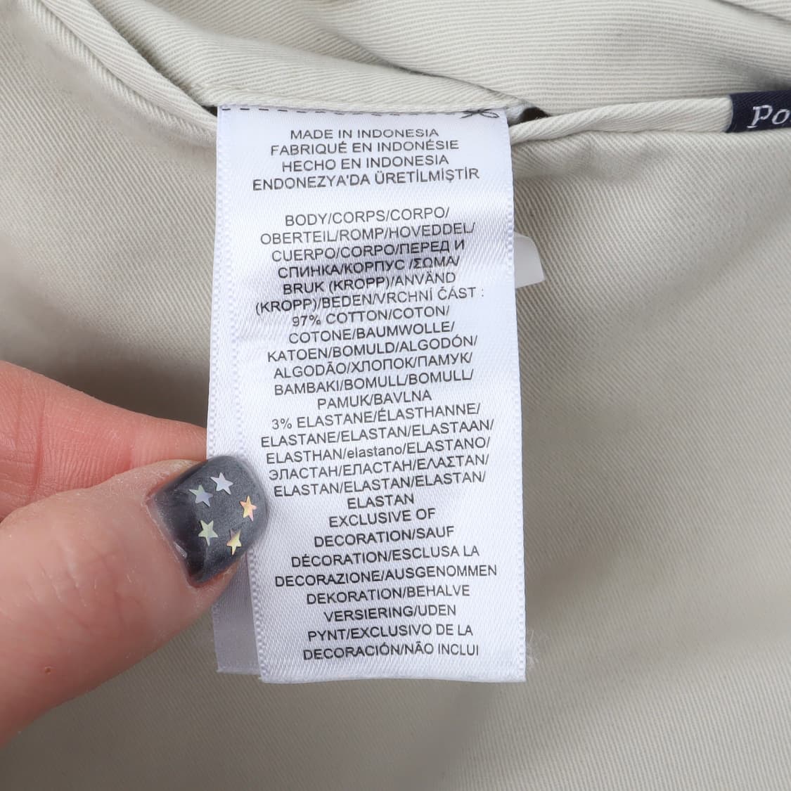 폴로 랄프로렌 라이트 베이지 스트레치 슬림핏 코튼 팬츠 상품이미지9