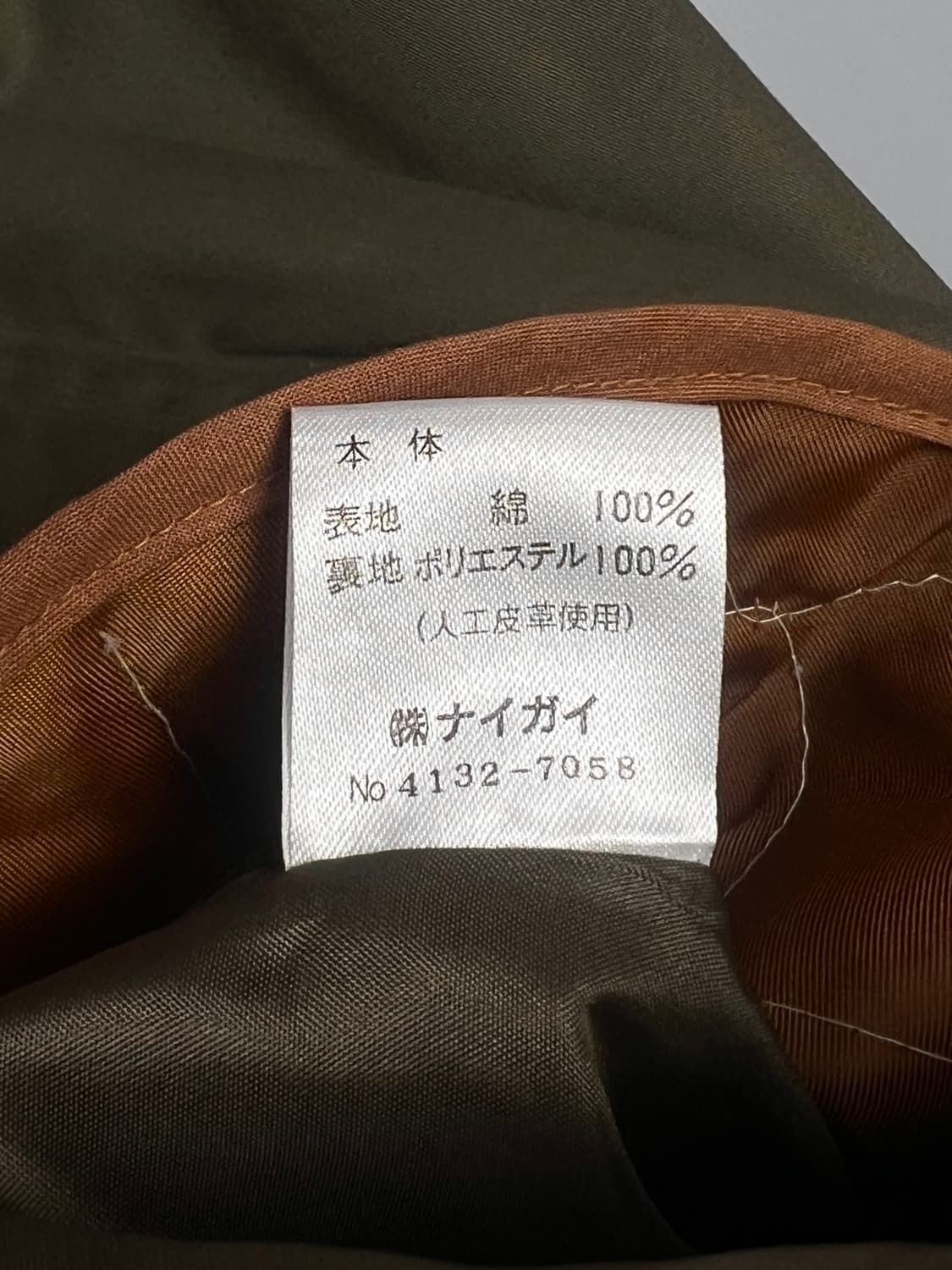 HENRI LUC CHAPUIS 집업 자켓 상품이미지6