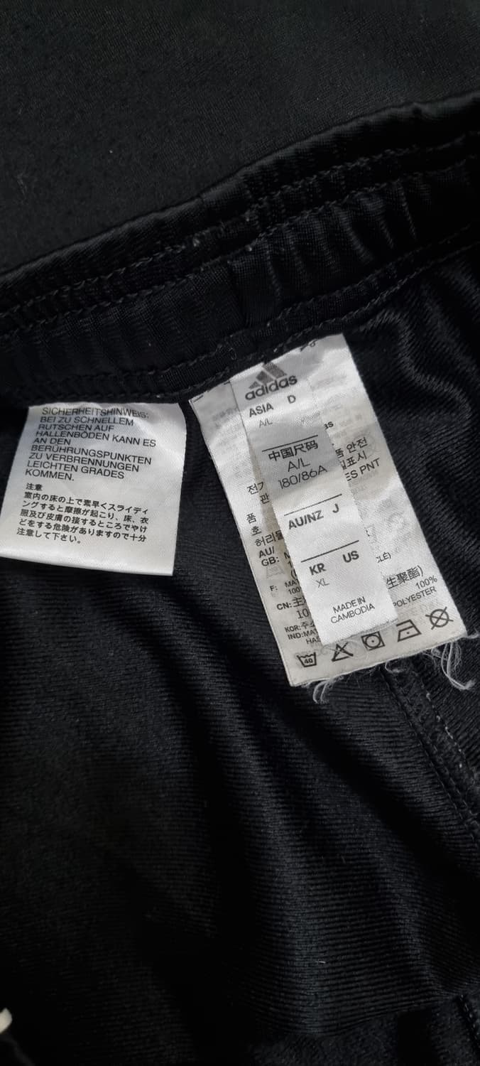 아디다스 코어18 PES 조거 팬츠 XL _ 남성 상품이미지10