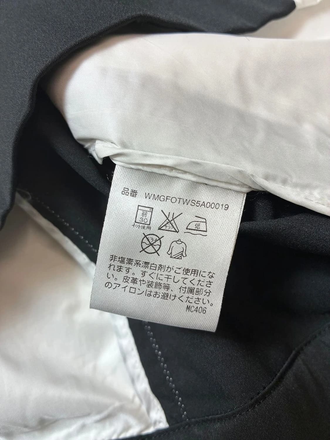 랄프로렌 00's 재팬 배색 바람막이 자켓 PN7494 상품이미지7