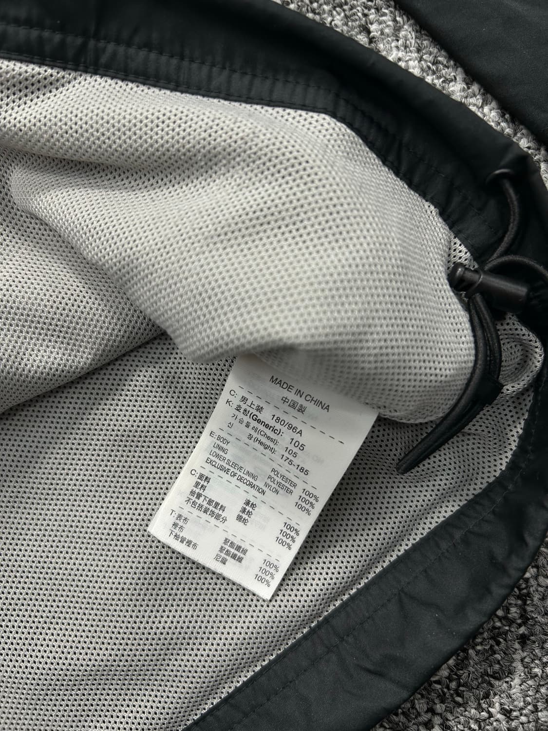 나이키 00s 블랙 그레이 바람막이 XL 상품이미지9