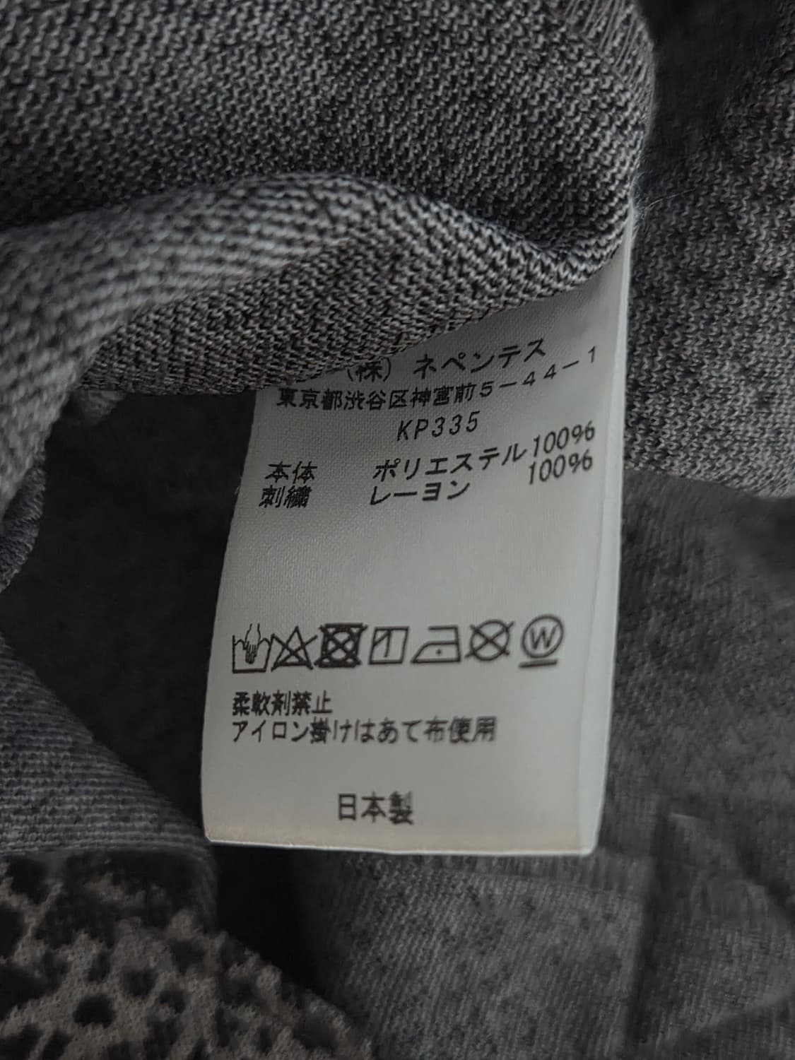 [니들스] 뱀피 북백 OS 상품이미지6