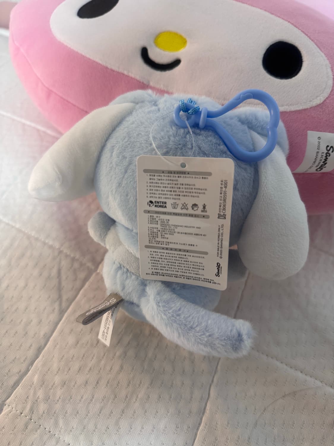 산리오 시나모롤 정품인형 일괄 상품이미지2