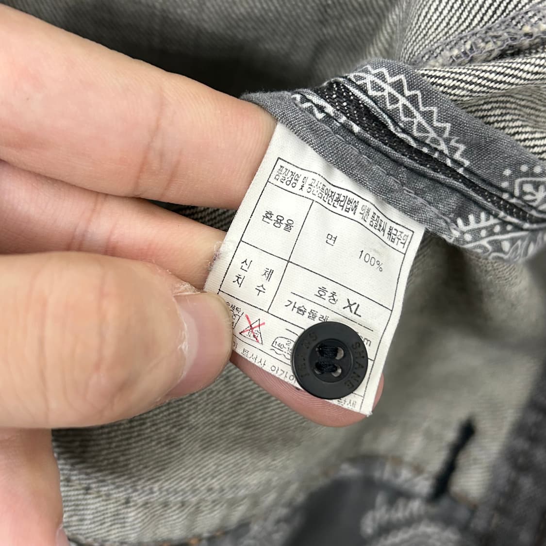 Shane Jeans 흑청 데미지 데님 자켓 상품이미지7