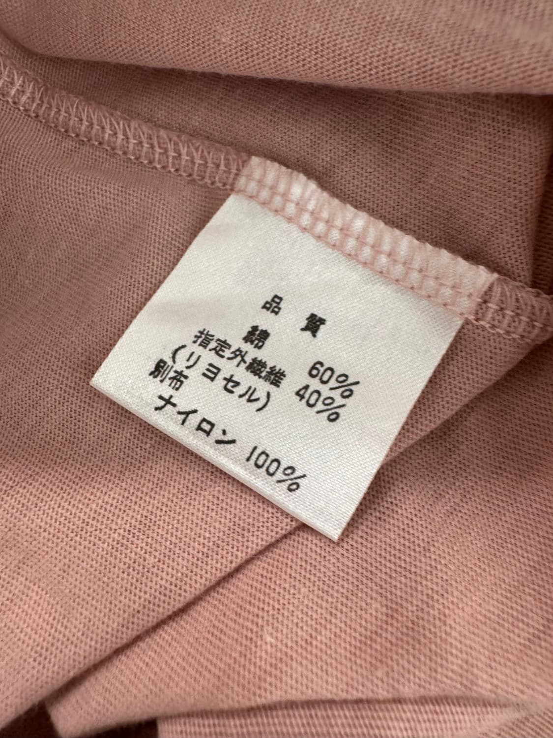 vtg top 상품이미지4