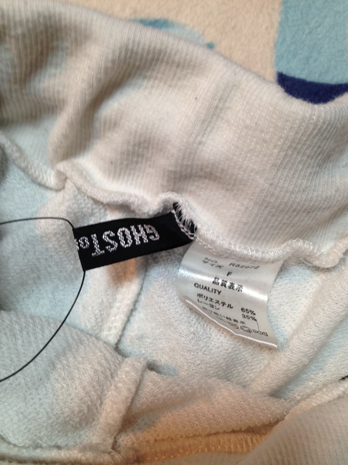 고스트오브할렘 펑크 반바지 상품이미지5