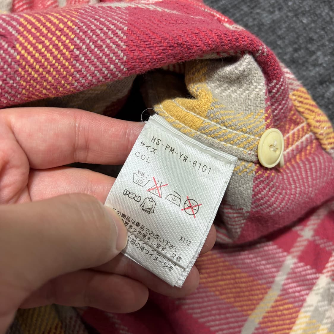 랄프로렌 더블알엘 플란넬 체크 셔츠 상품이미지5