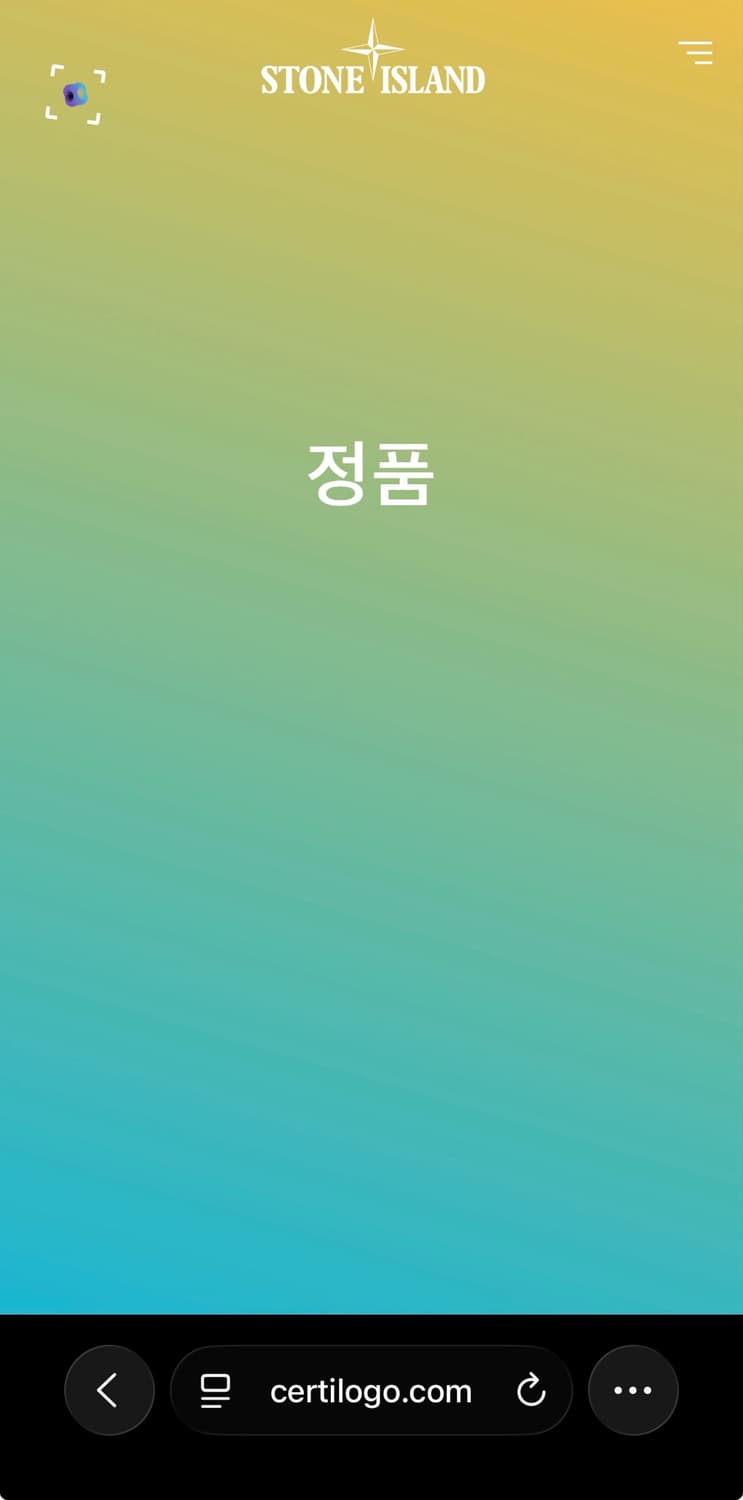 S 스톤아일랜드 와펜 맨투맨  상품이미지6