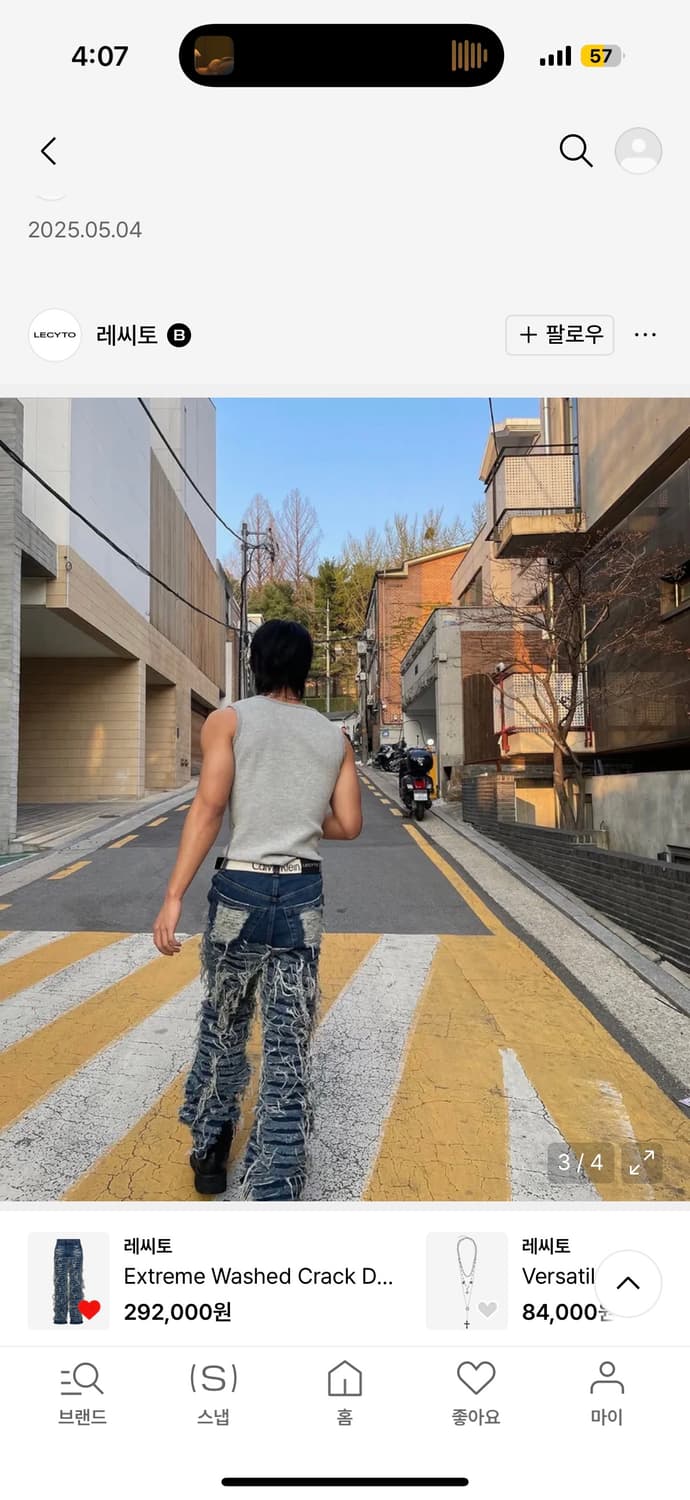 레씨토 크랙 데님 팬츠 블루 M 택제거x 상품이미지5