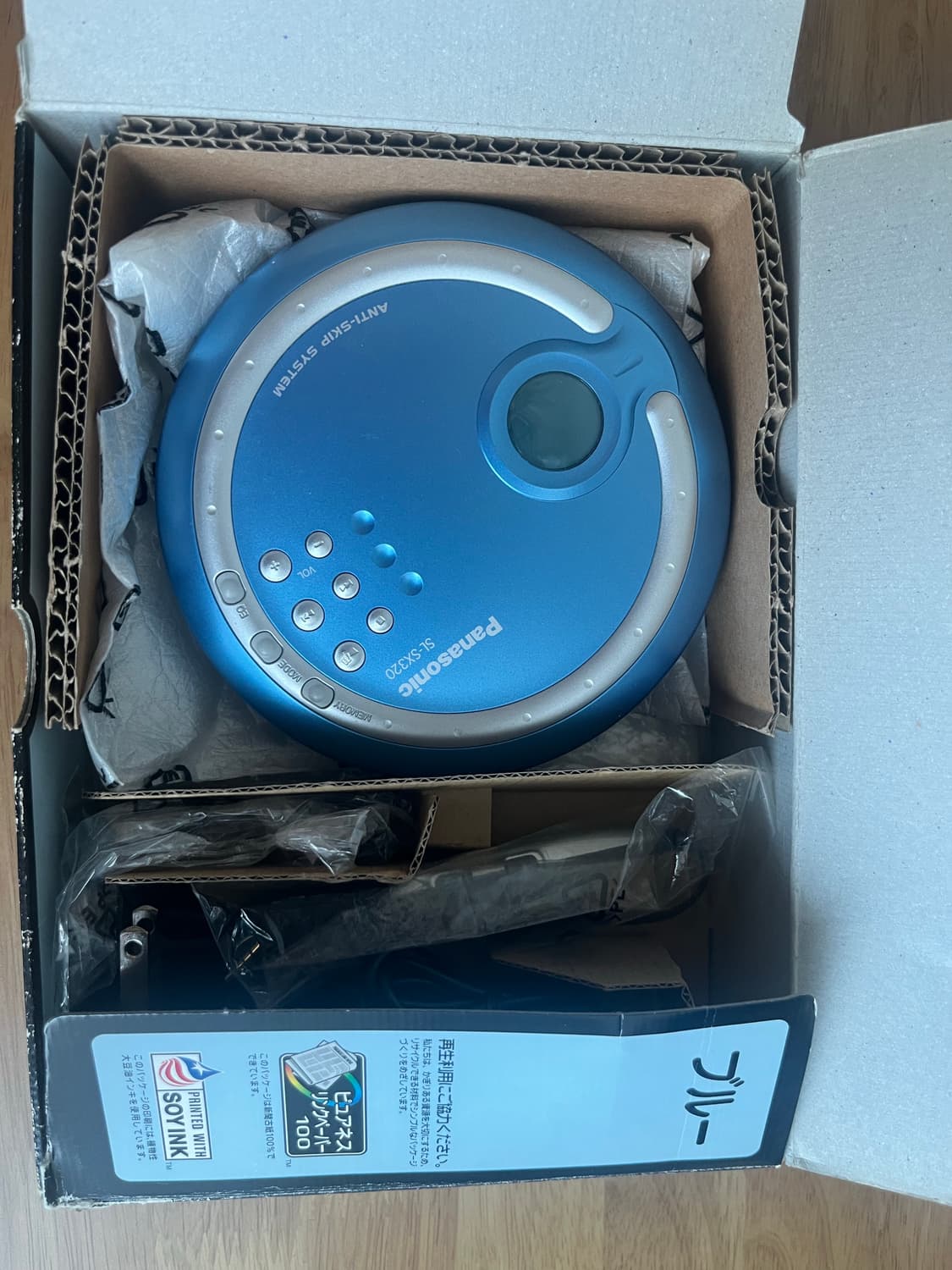 Panasonic CDPlayer SL-SX320 풀박스 상품이미지3