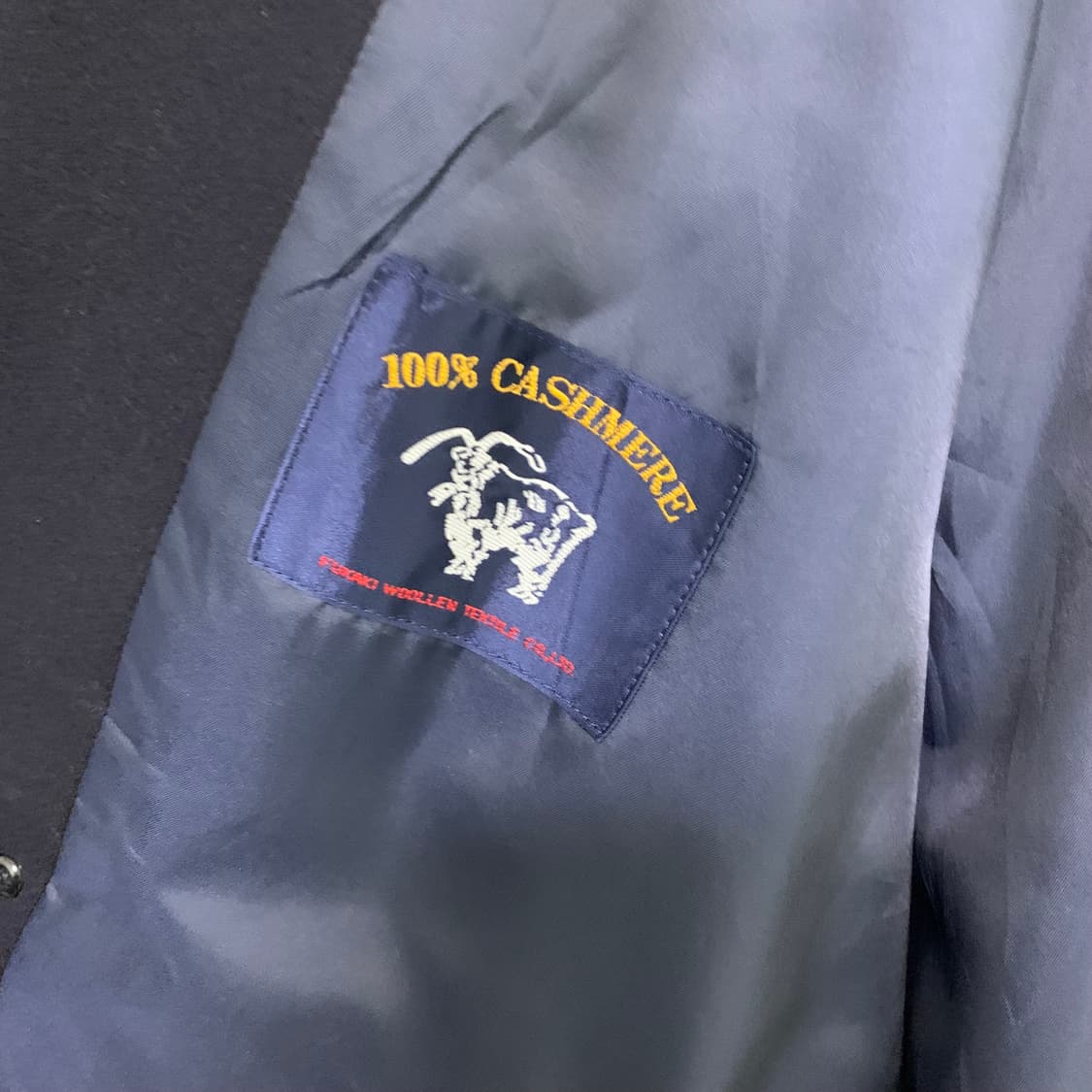 jpn 일본 빈티지 네이비 더블 버튼 하프코트 캐시미어 100% 상품이미지5