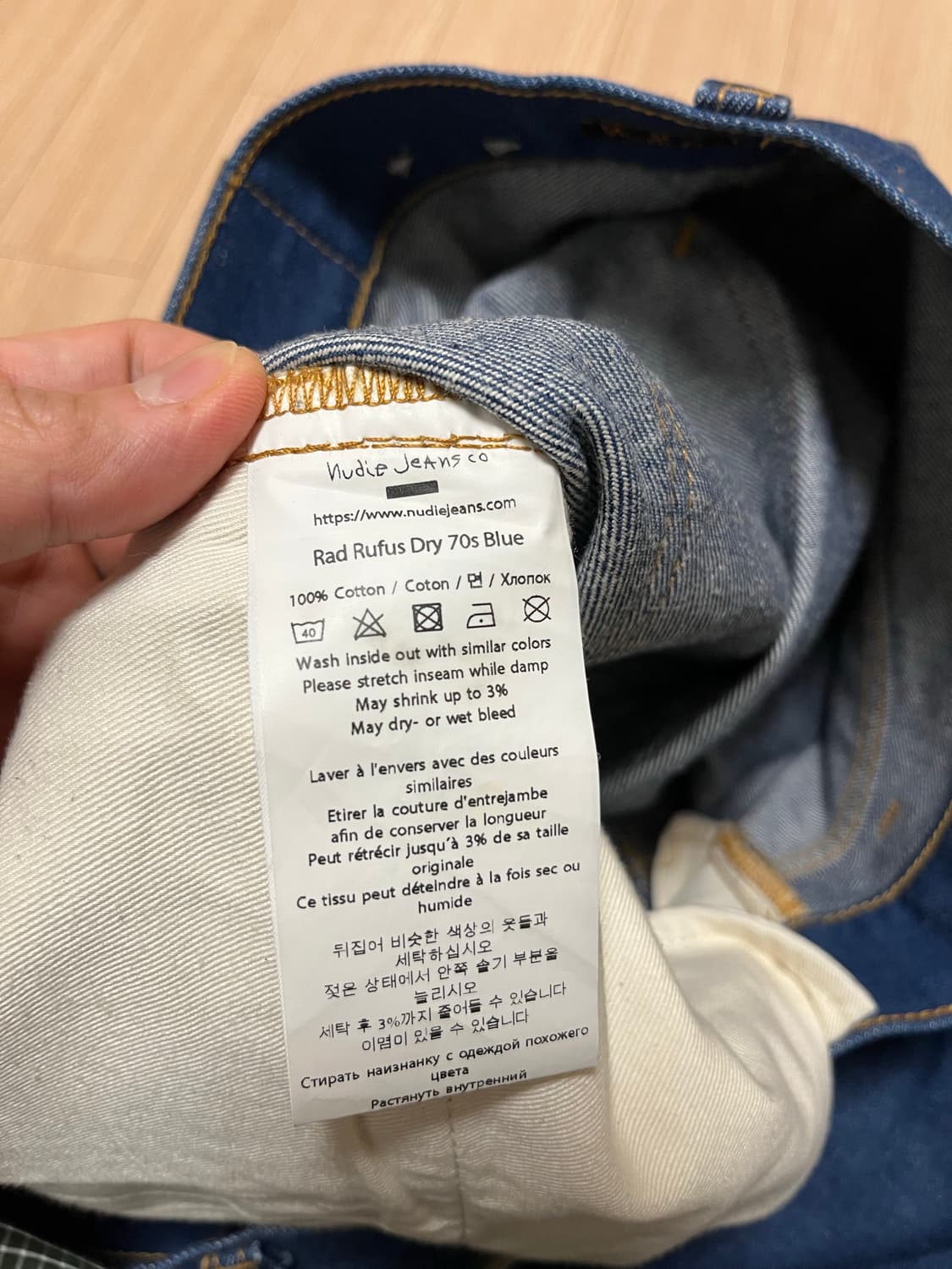 누디진 청바지 ( Rad Rufus 70s Blue ) 34x30 상품이미지6