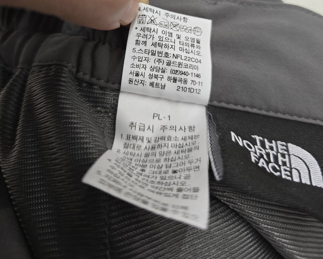 노스페이스 남자 봄여름바지.  
싸이즈 38 상품이미지7