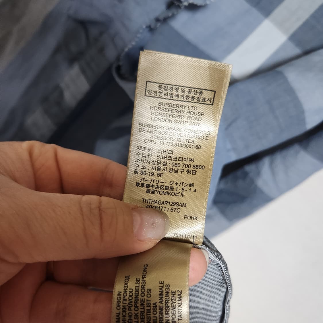 버버리 프릴 블라우스 M 상품이미지6