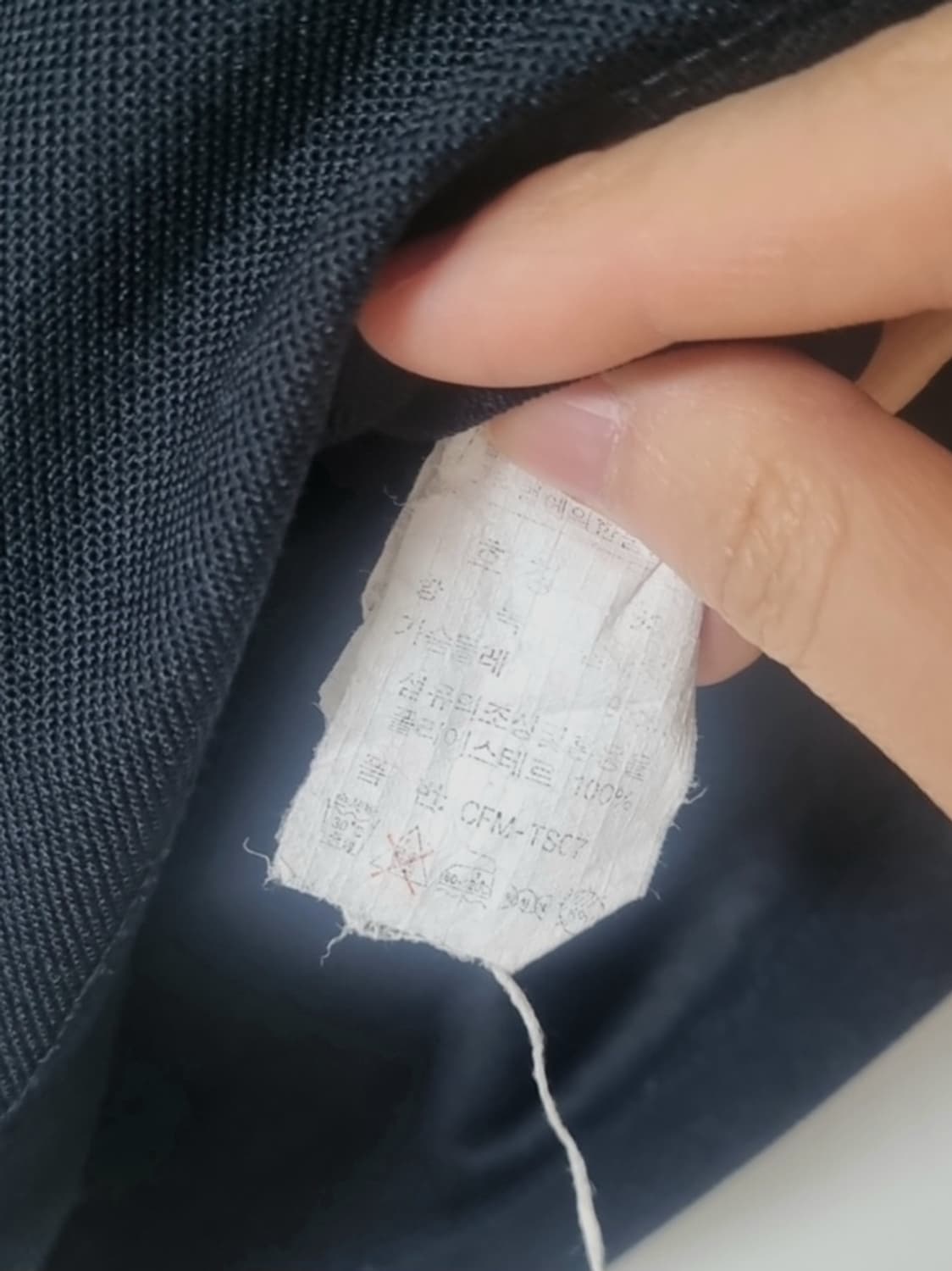 크로커다일 여성 블랙 반팔 카라티 95 상품이미지5