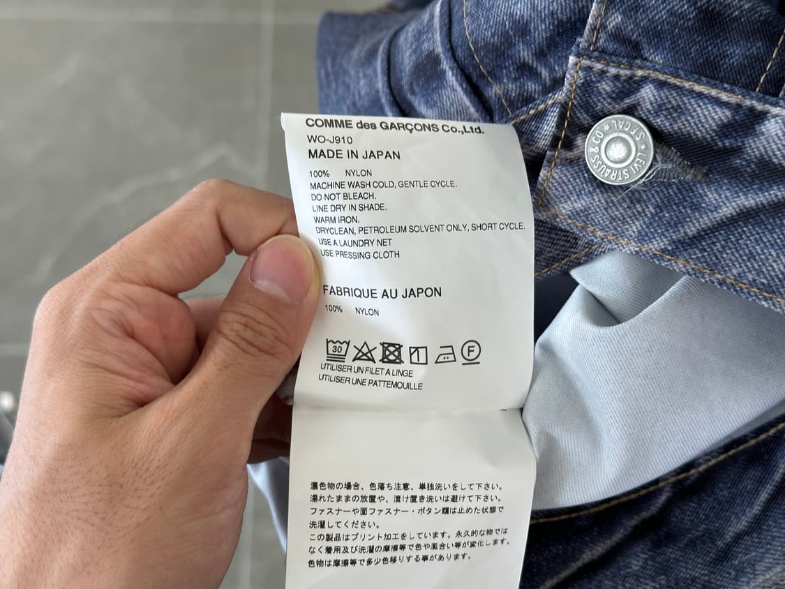 junyawatanabe x levis 트롱프뢰유 2세대 트러커 재킷 상품이미지7
