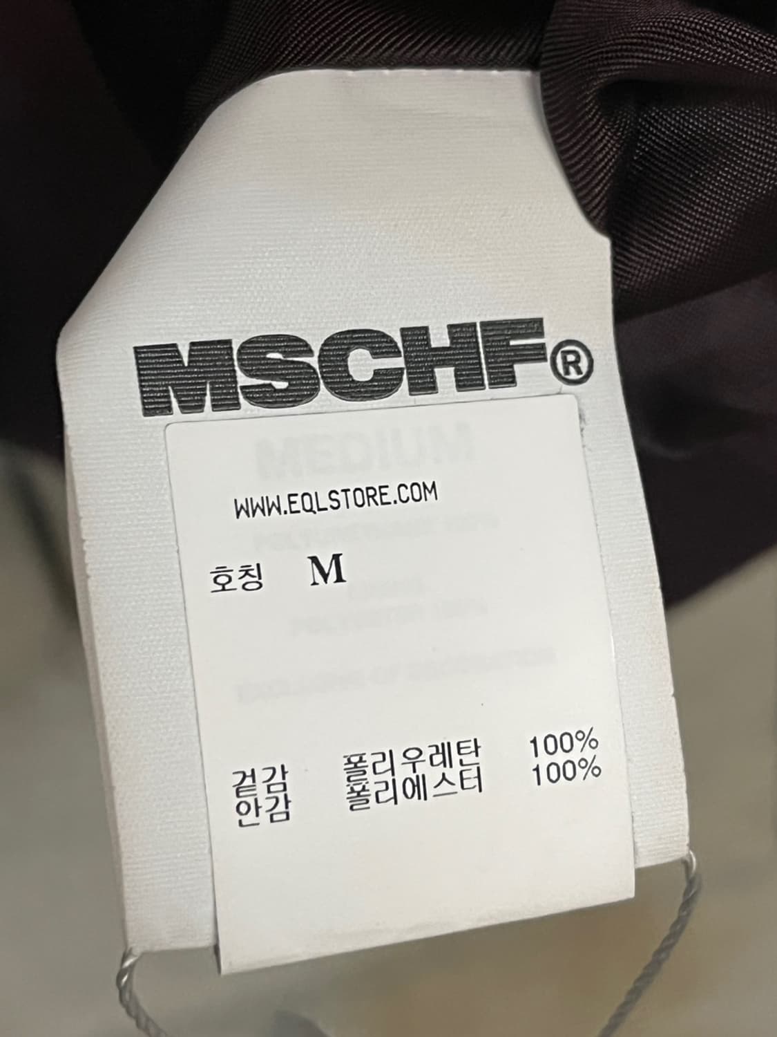 미스치프 레더 봄버 자켓 상품이미지5