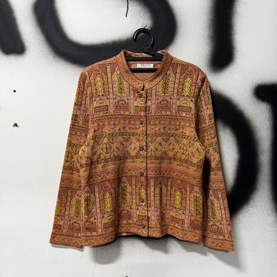 VTG 빈티지 에스닉 풀 패턴 울 혼방 헨리넥 자켓 상품이미지1