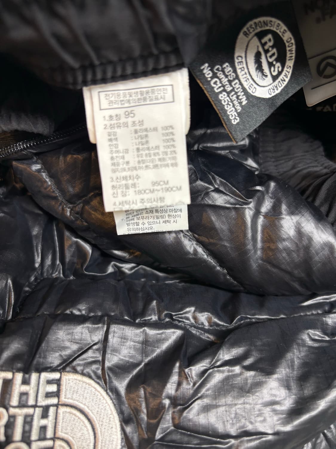 노스페이스 NP6DP50A 써밋 다운 팬츠(2xl) 상품이미지3