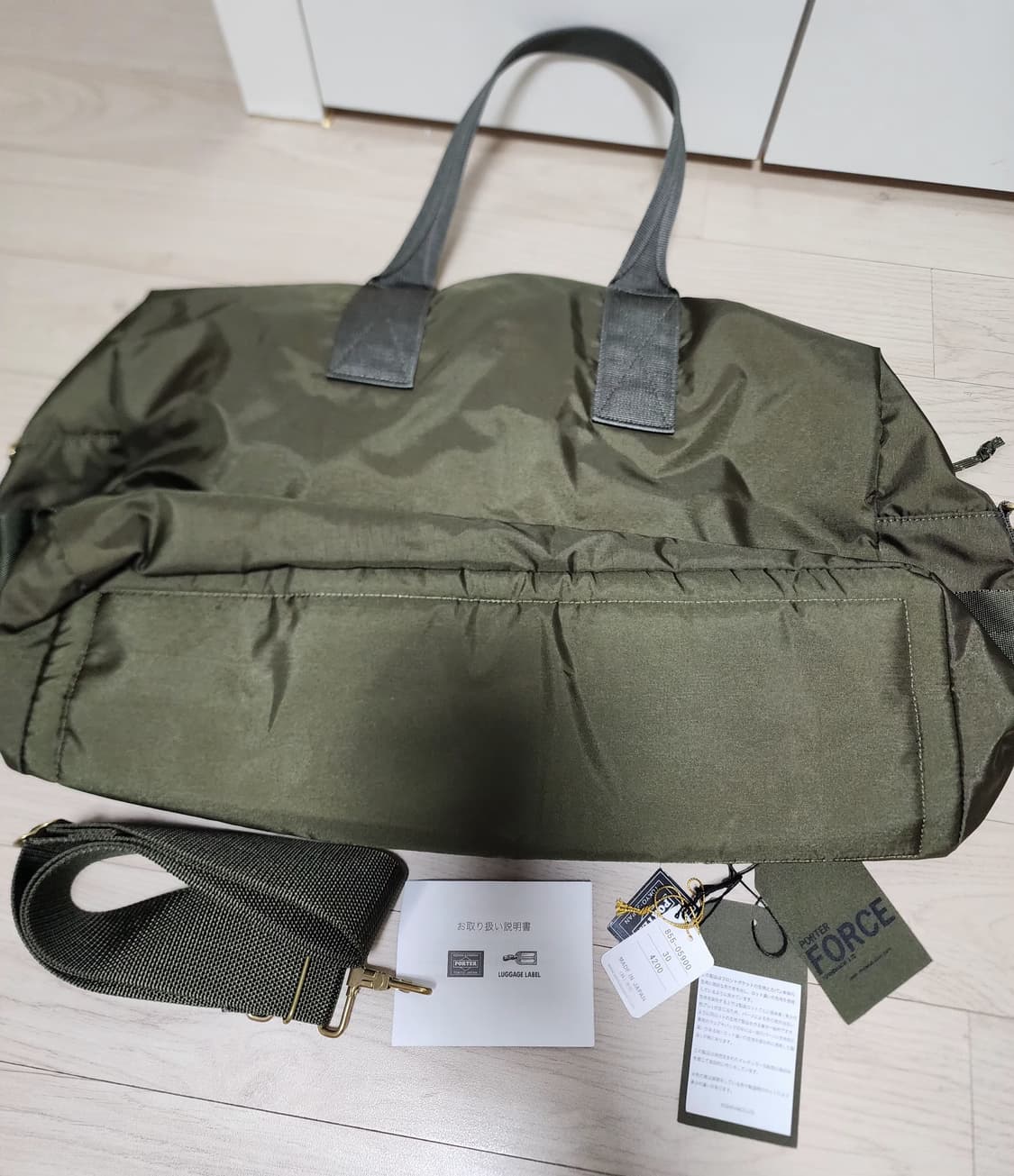 요시다포터 포스 2way 더플백 상품이미지5