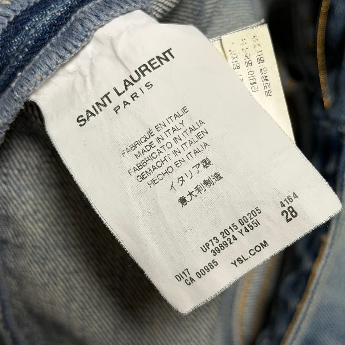 (국문탭)생로랑 15시즌 에디슬리먼 D01 스키니 진 28 상품이미지8