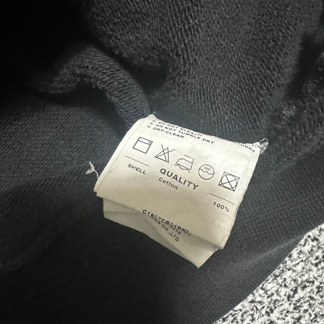 (L) 커버낫 오버핏 맨투맨 상품이미지3