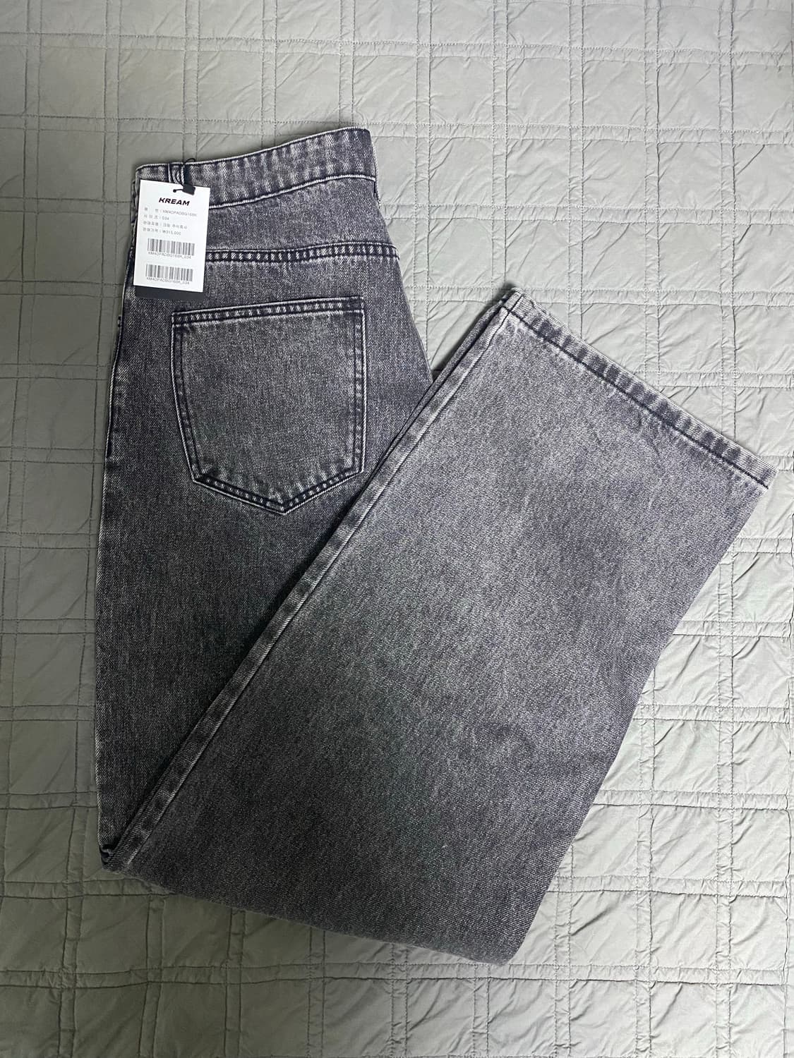 Basketcase Lax Baggy Denim 바스켓 케이스 상품이미지2