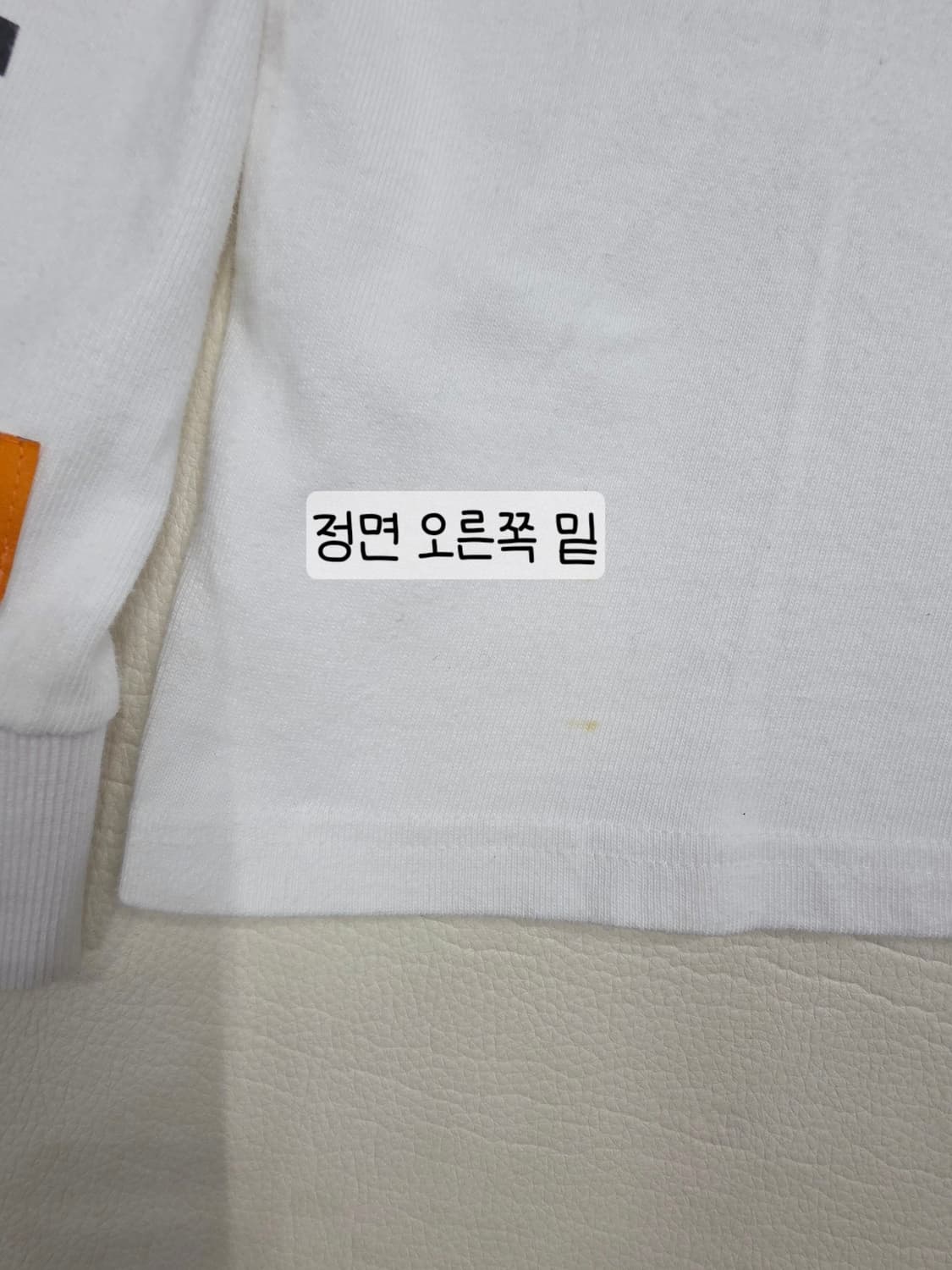 [프립]M/덕다이브 양팔 그래픽 프린팅 긴팔티셔츠 화이트 상품이미지8