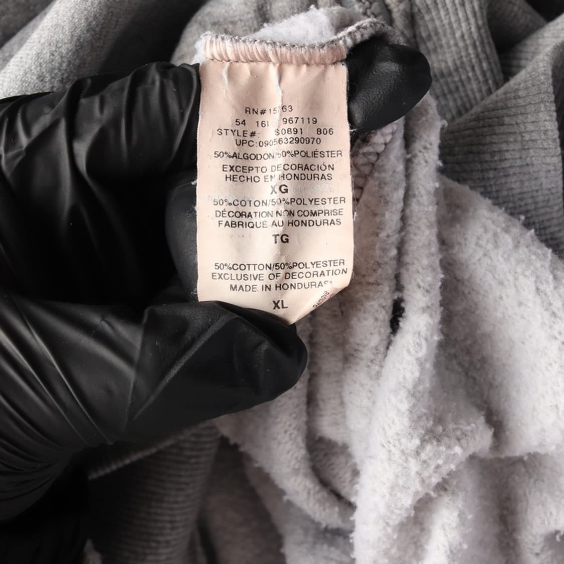 챔피온 파워블렌드 기모 후드 집업 XL 상품이미지6