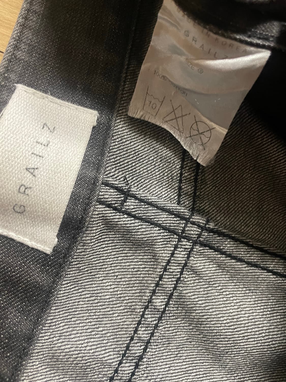 그레일즈 디스트레드 플레어진 상품이미지3