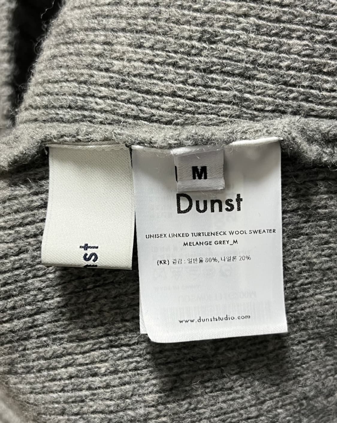 던스트 니트 상품이미지7