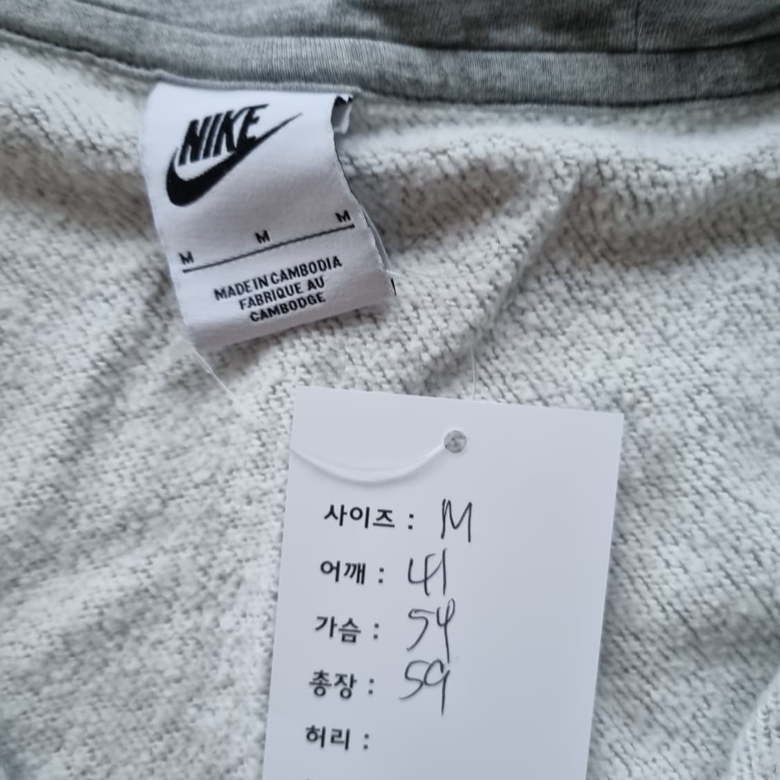 나이키 후드집업  상품이미지3