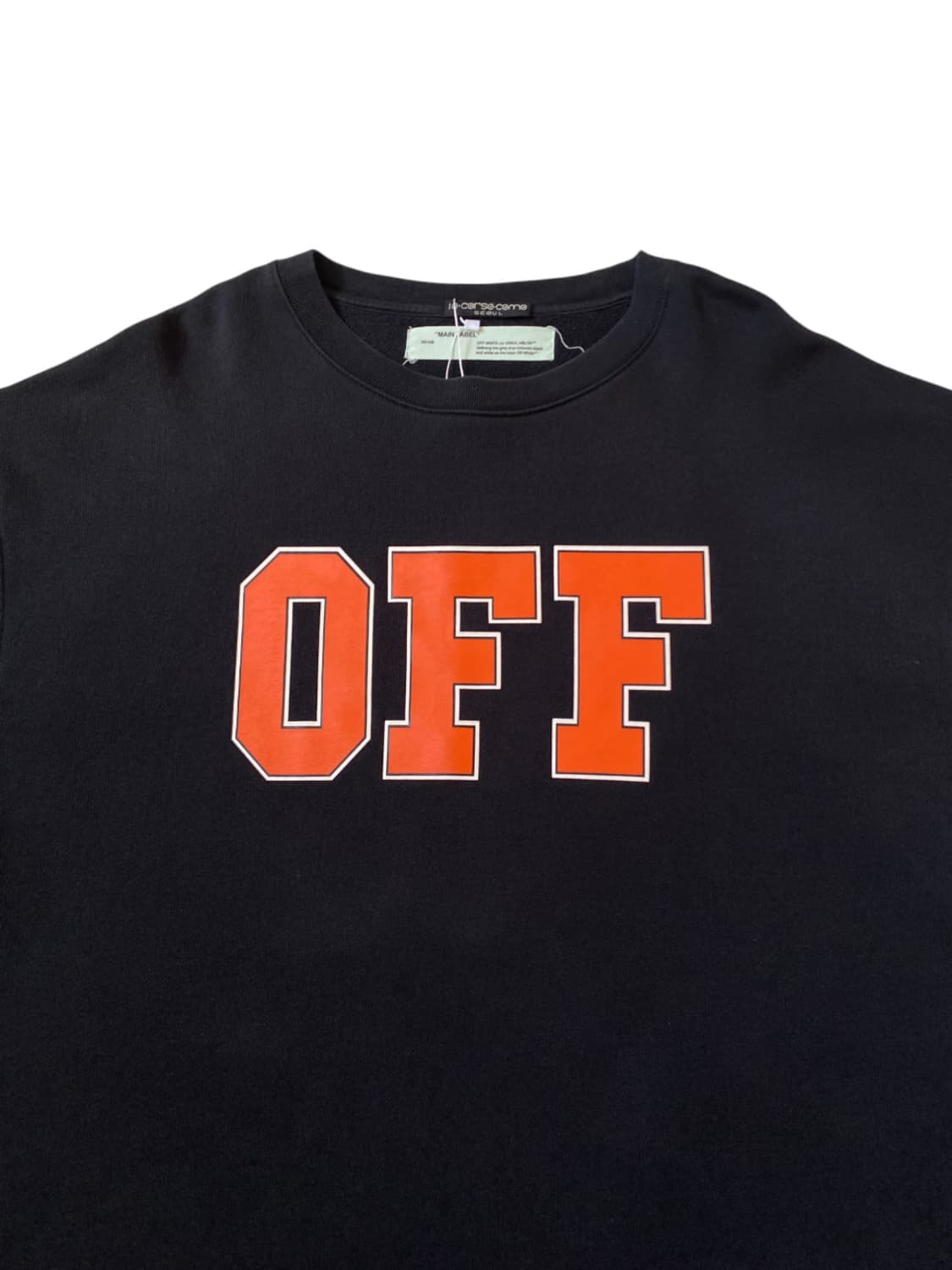 오프 화이트 스웻셔츠 (Man 2XL) AB0235 상품이미지3