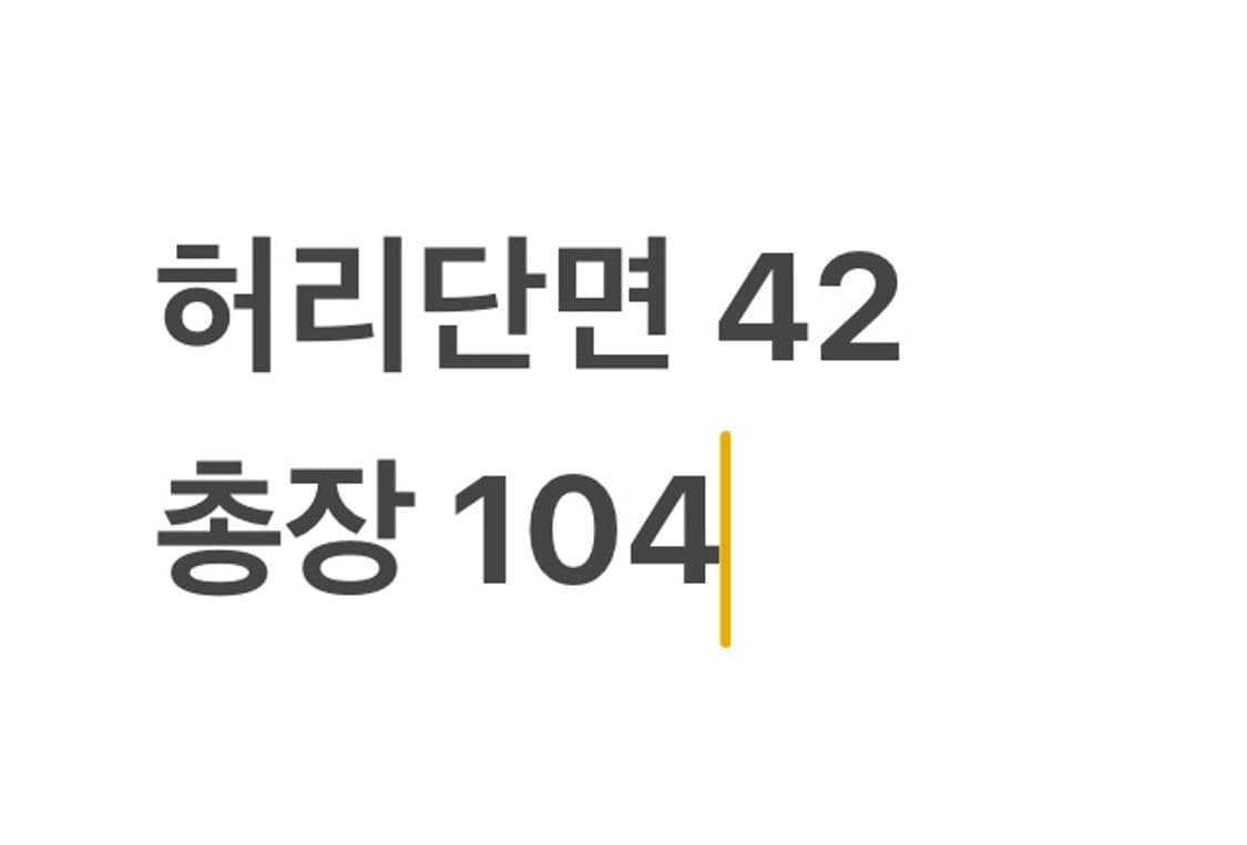 나이키 스톰핏 바람막이 트랙팬츠 상품이미지5